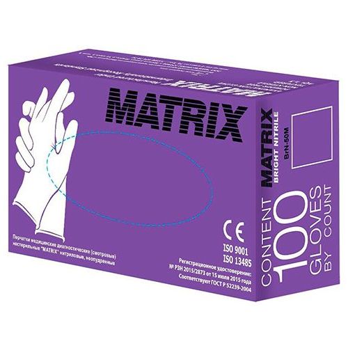 Перчатки Matrix, размер XS (5-6) нитриловые фиолетовые (100шт.)