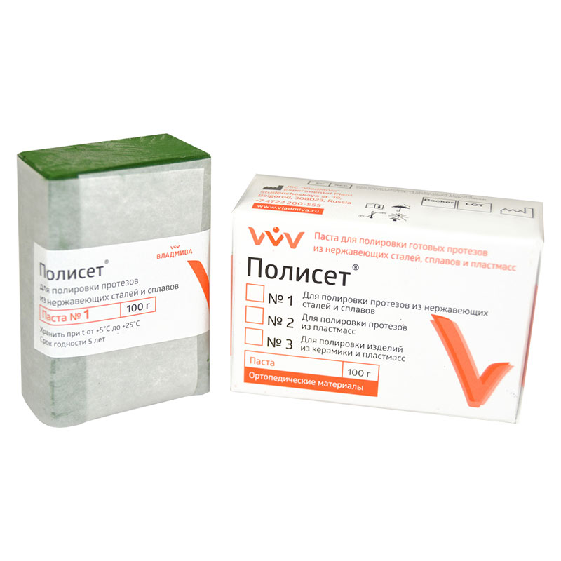 Полисет №1 (100гр.), Владмива