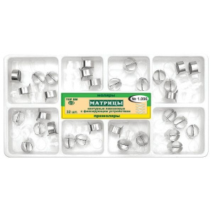 ТОР-1.096 Матрицы контурные пластиковые с кольцом ассорти (32 шт.) — фото товара