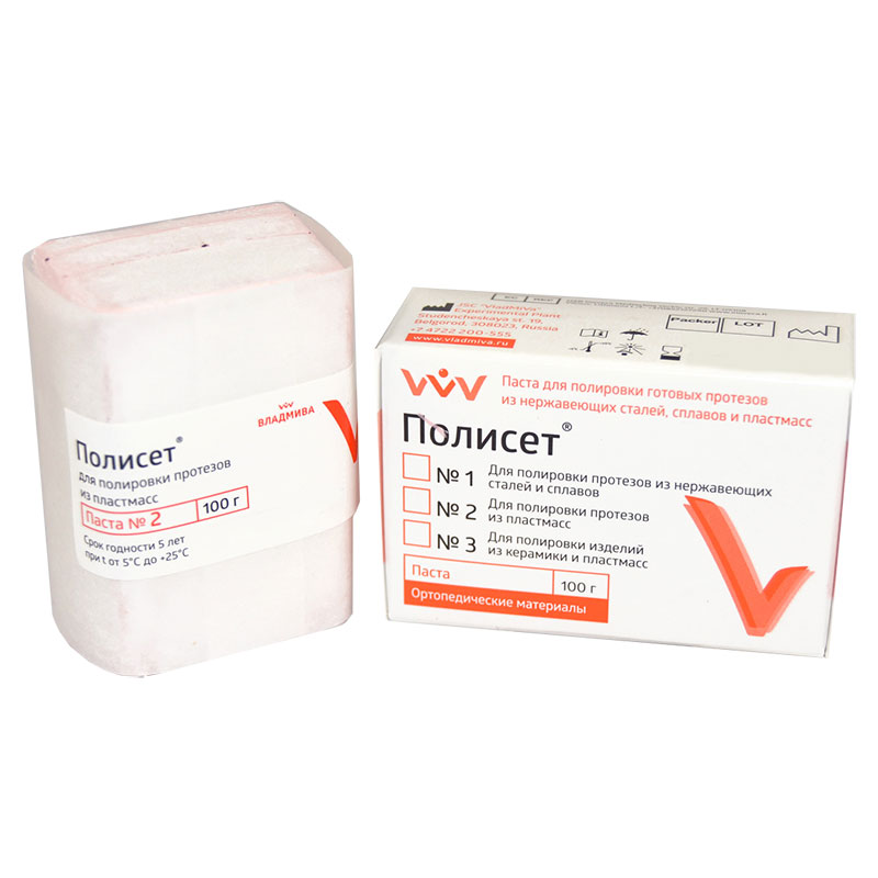 Полисет №2 (100гр.), Владмива