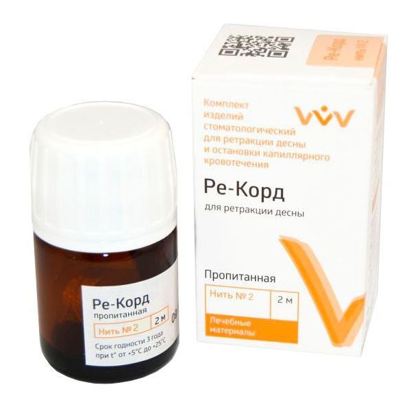 Нить ретракционная Ре-Корд №2 тонкая, пропитка AL (2м,8), Владмива — фото товара