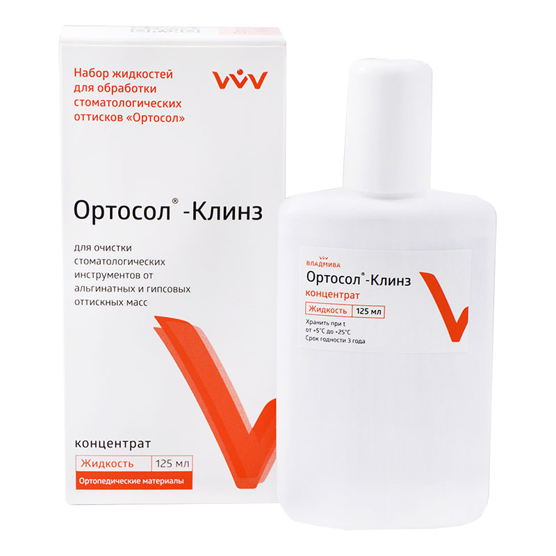 Ортосол-Клинз (125мл.), Владмива — фото товара