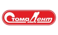 СтомаДент - производитель