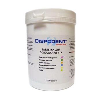 Таблетки для полоскания зелёные, мята (1000шт.), Dispodent