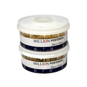 Зубы New Million Posterior в бобинах - 20 боковых гарнитуров в боксе