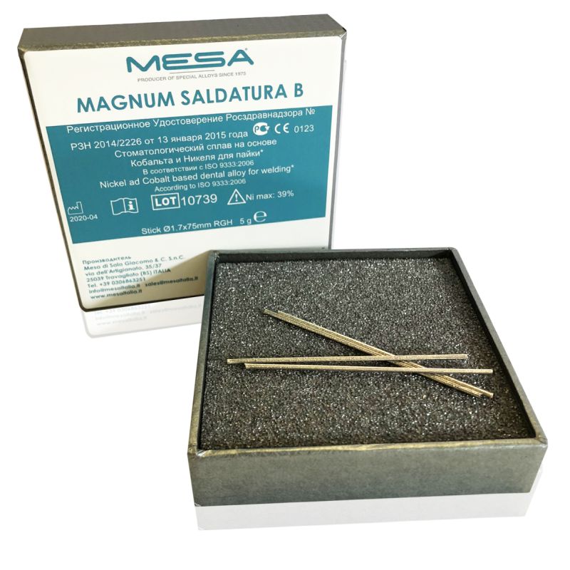 Magnum Saldatura B - припой универсальный для CoCr и NiCr сплавов (100гр.), Mesa