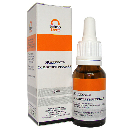 Жидкость гемостатическая для ретракции (15мл.), Технодент