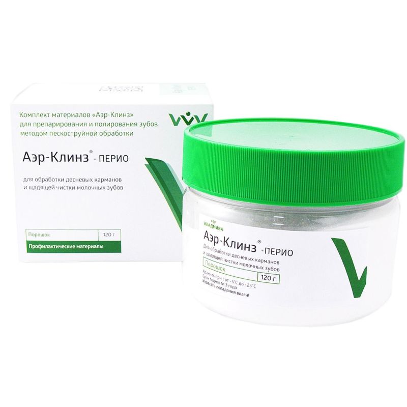 Порошок Аэр-Клинз Перио (120гр.), Владмива — фото товара