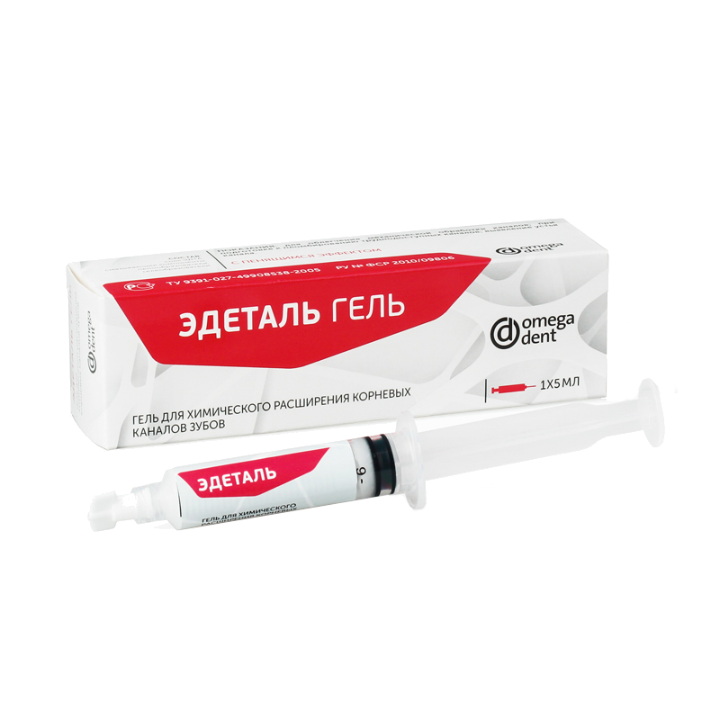 Эдеталь гель (5мл.), Омега