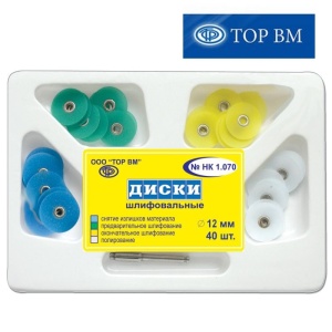 Диски ТОР ВМ