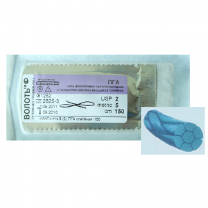 ПГА - рассасывающаяся плетёная нить, Волоть