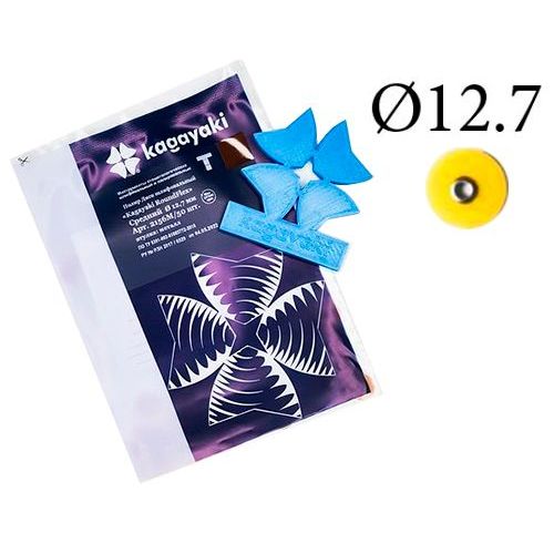 Диски RoundFlex T гибкие 2152SF - супермягкие, диаметр 12,7мм. (50шт.), Kagayaki