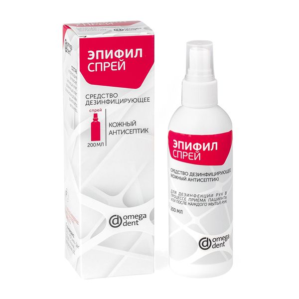 Эпифил спрей (200мл.), Омега-дент