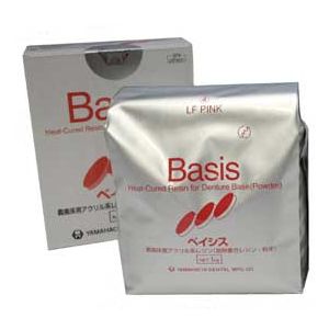 Basis - пластмасса горячего отверждения, цвет прозрачный Clear (1кг.), Yamahachi