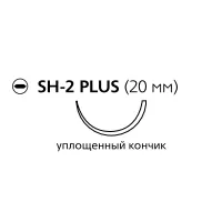 Vicryl W9114 3/0 колющая игла (20мм.), 1/2 окружности, длина нити 75см. (12шт.), Ethicon — фото товара