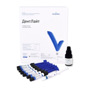 ДентЛайт - набор (7 шприцов), Владмива — фото товара