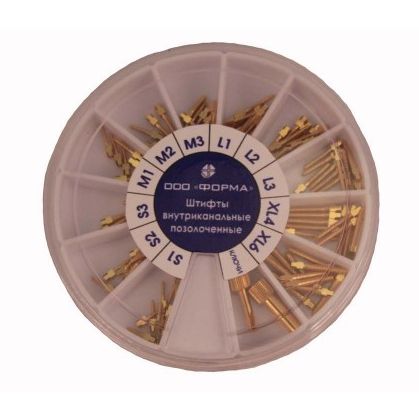 Штифты латунные - набор №1 (66 шт.), Форма — фото товара