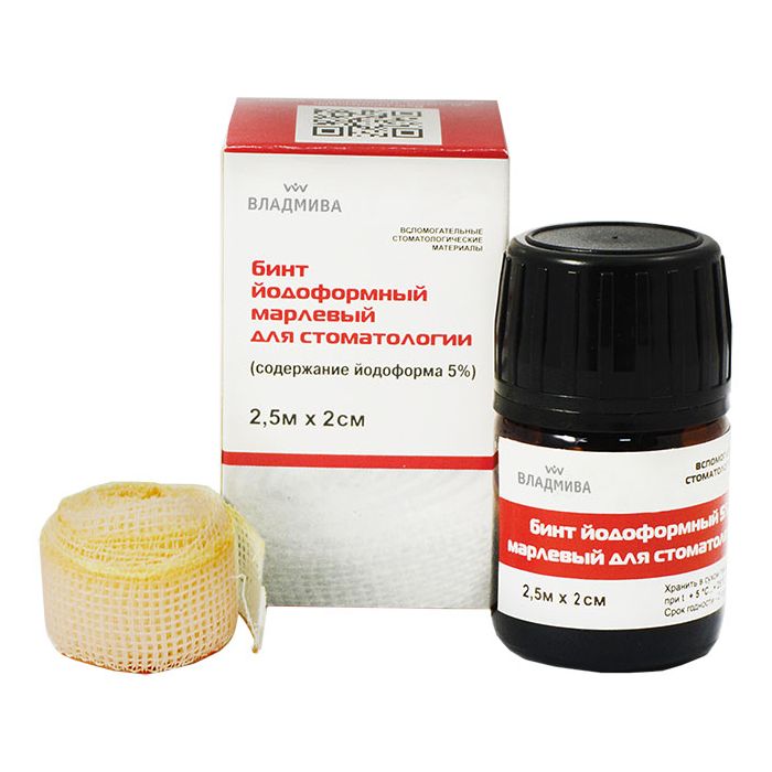 Йодоформенный бинт (2,5м.*20мм.), Владмива