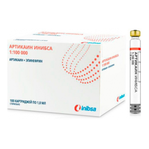 Артикаин ИНИБСА 1:100 000 (100 карпул), Inibsa — фото товара