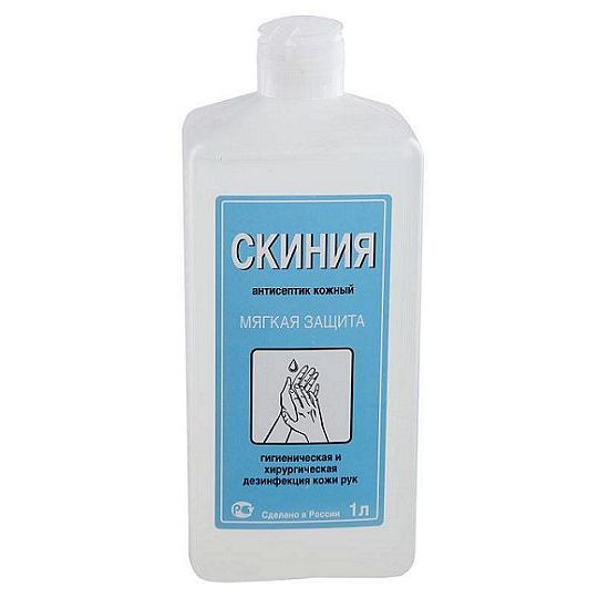 Скиния - кожный антисептик (1л.), Бозон