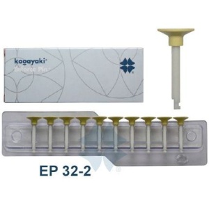 Полир Enforce Pin - диск жёлтый мелкий уретановый (10шт.), Kagayaki — фото товара