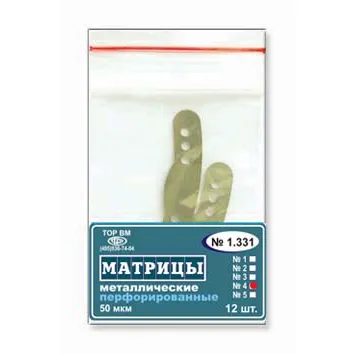 ТОР-1.331 (4) Матрицы металлические перфорированные для премоляров, форма 4 (12шт.) — фото товара