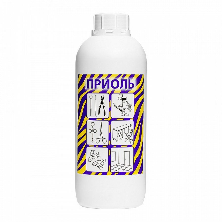 Приоль (1л.), Бозон