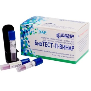 Индикатор БиоТест-П (24шт.), Винар