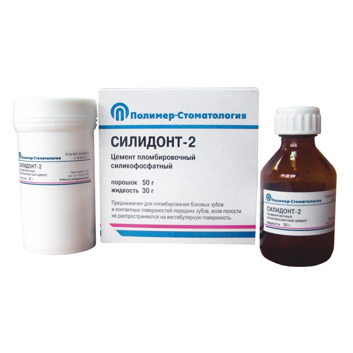 Силидонт-2 (50гр.+30гр.), Полимер-Стоматология