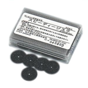 Диски отрезные для керамики 22*0,70мм (20шт.), Yamahachi