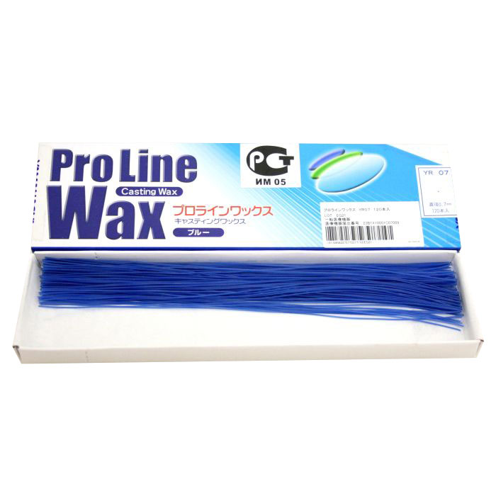 Восковые прутки круглые Pro Line Wax 0,7мм. (120шт.), Yamahachi