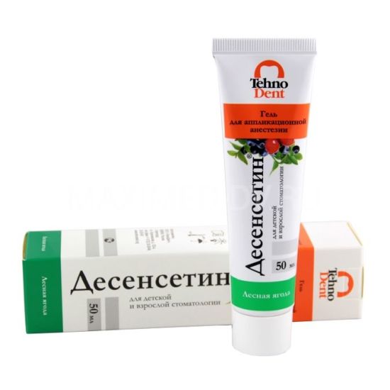 Десенсетин гель - лесная ягода (50мл.), ТехноДент