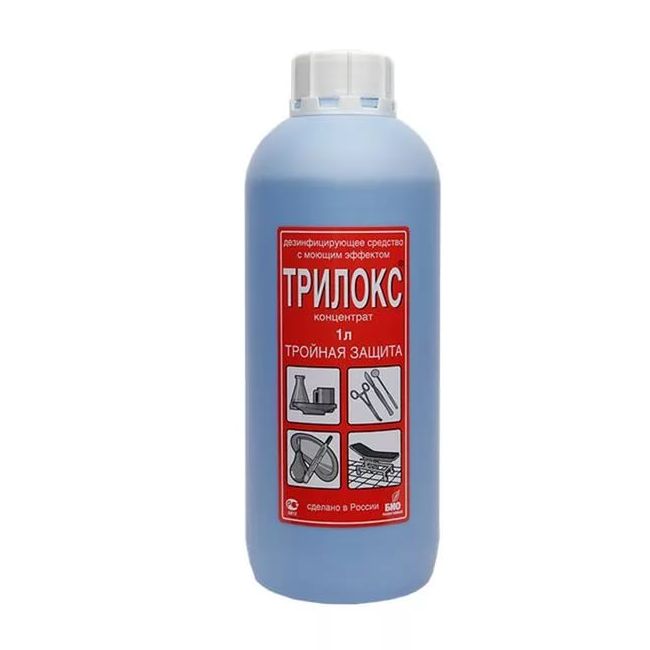 Трилокс (1л.), Бозон