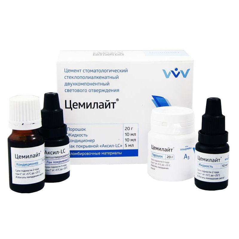 Цемилайт - цвет А3 (20гр.+2*10мл.+ 5мл.), Владмива — фото товара