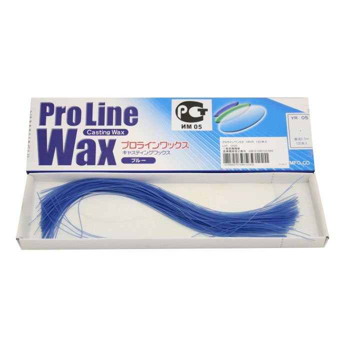 Восковые прутки круглые Pro Line Wax 0,5мм. (120шт.), Yamahachi