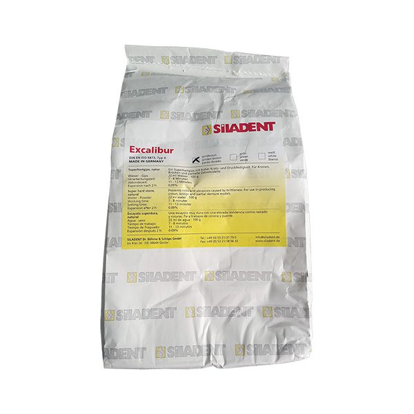Excalibur золотисто-коричневый - суперпрочный гипс 4 класса (5кг.), Siladent