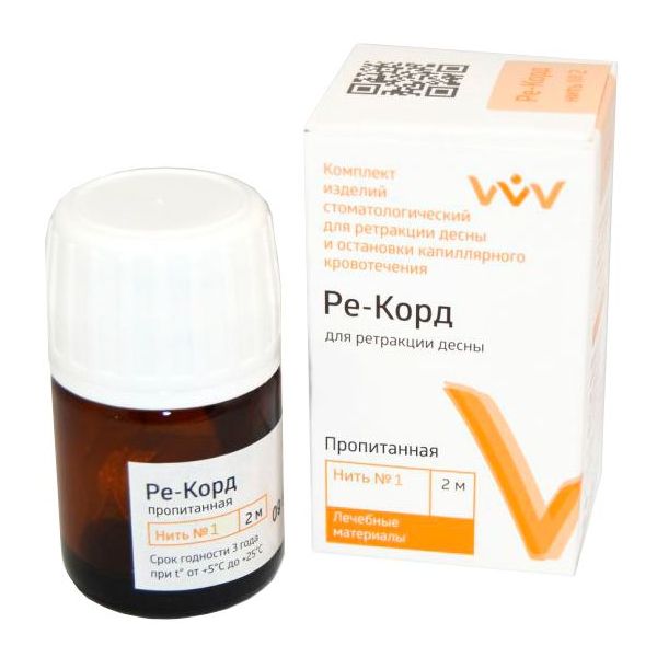 Нить ретракционная Ре-Корд №1 тонкая, пропитка AL (2м,8), Владмива — фото товара