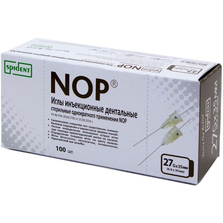 Иглы карпульные NOP 35мм*27G (100шт.), Spident