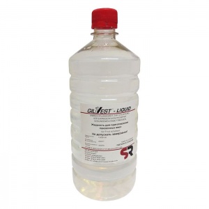Gilvest Liquid (1л.), BK Giulini
