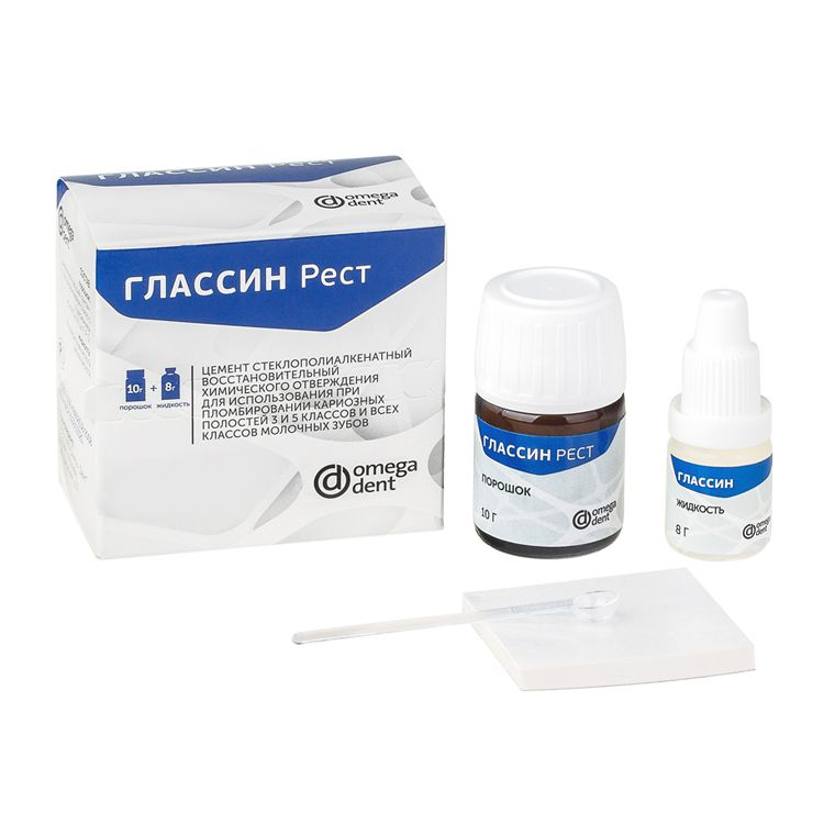 Глассин Рест - цвет A3 (10гр.+8мл.), Омега