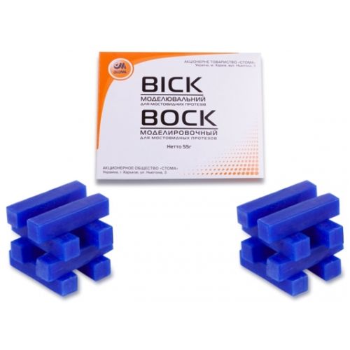 Воск моделировочный (55гр.), Стома