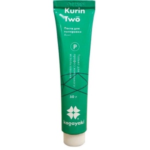 Kurin Two - полировочная паста (50гр.), Kagayaki
