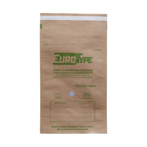 Крафт-пакет самозапечатывающийся с индикатором 100х200мм (100шт), EuroType