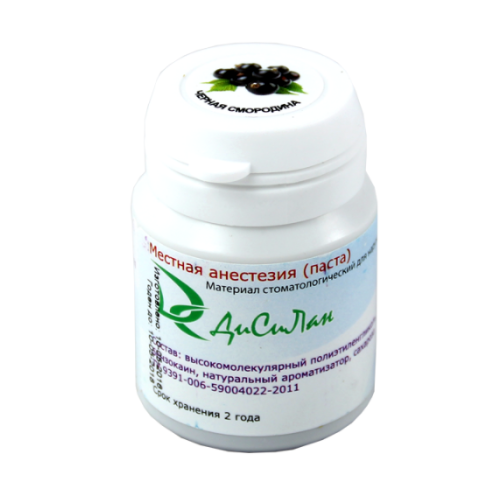 Гель-анестетик Дисилан смородина (30мл.), DentalCombo