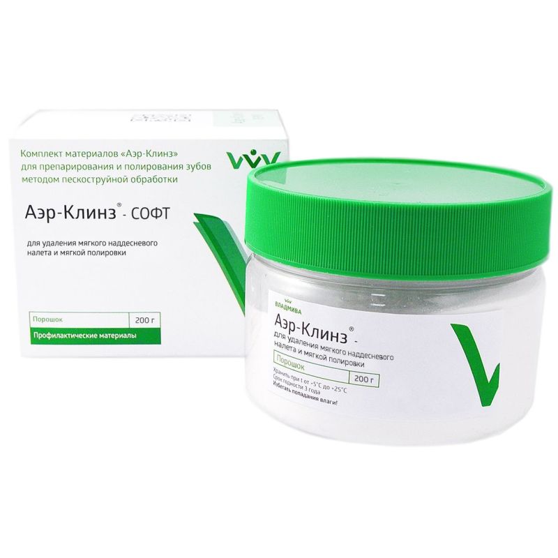 Порошок Аэр-Клинз Софт (200гр.), Владмива — фото товара