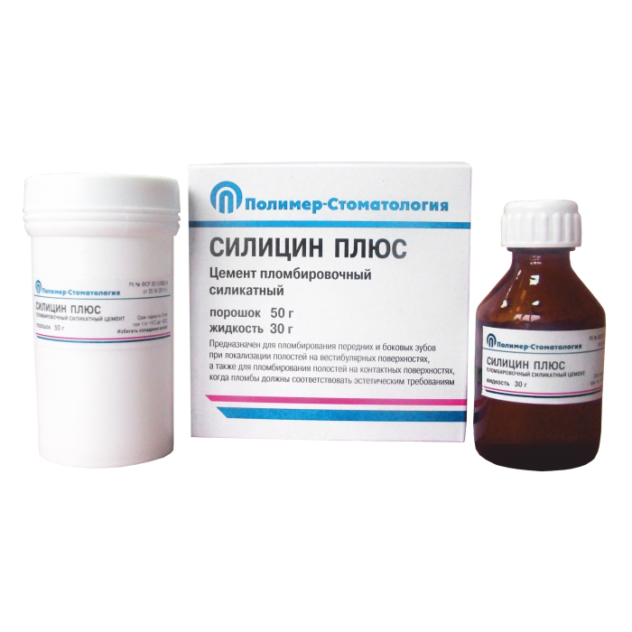 Силицин Плюс (50гр.+30гр.), Полимер-Стоматология