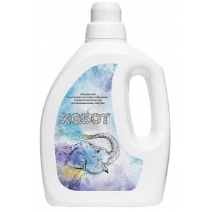 Хобот (2л.), Бозон