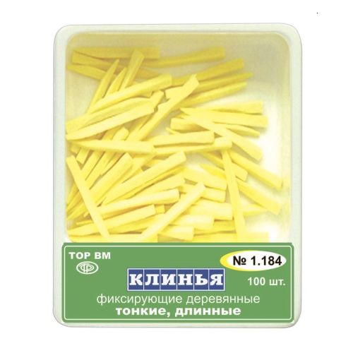 ТОР-1.184 Клинья деревянные тонкие длинные (жёлтые) 100 шт.