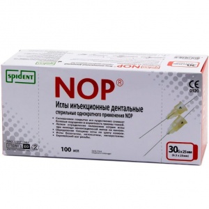 Иглы карпульные NOP 25мм*30G (100шт.), Spident
