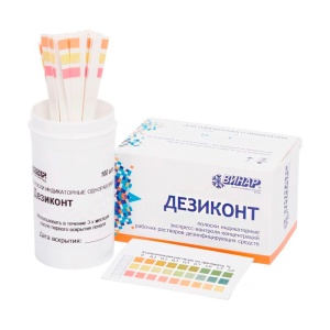 Дезиконт-Аламинол (100шт.), Винар